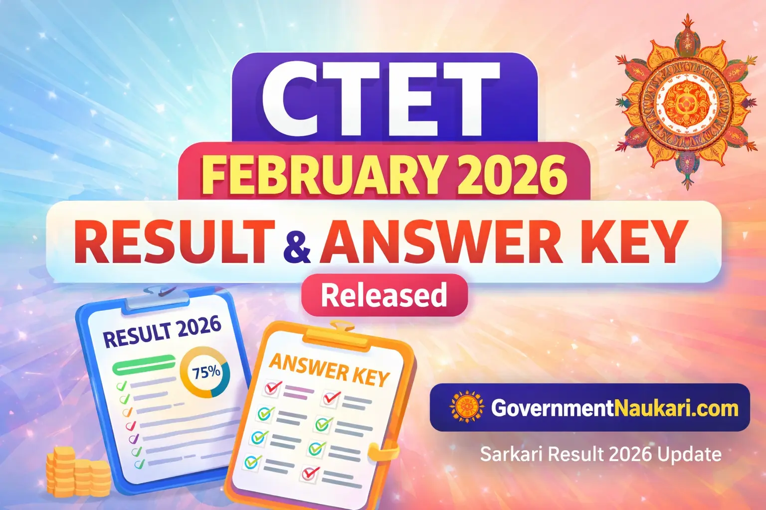 CTET February 2026 Result Declared