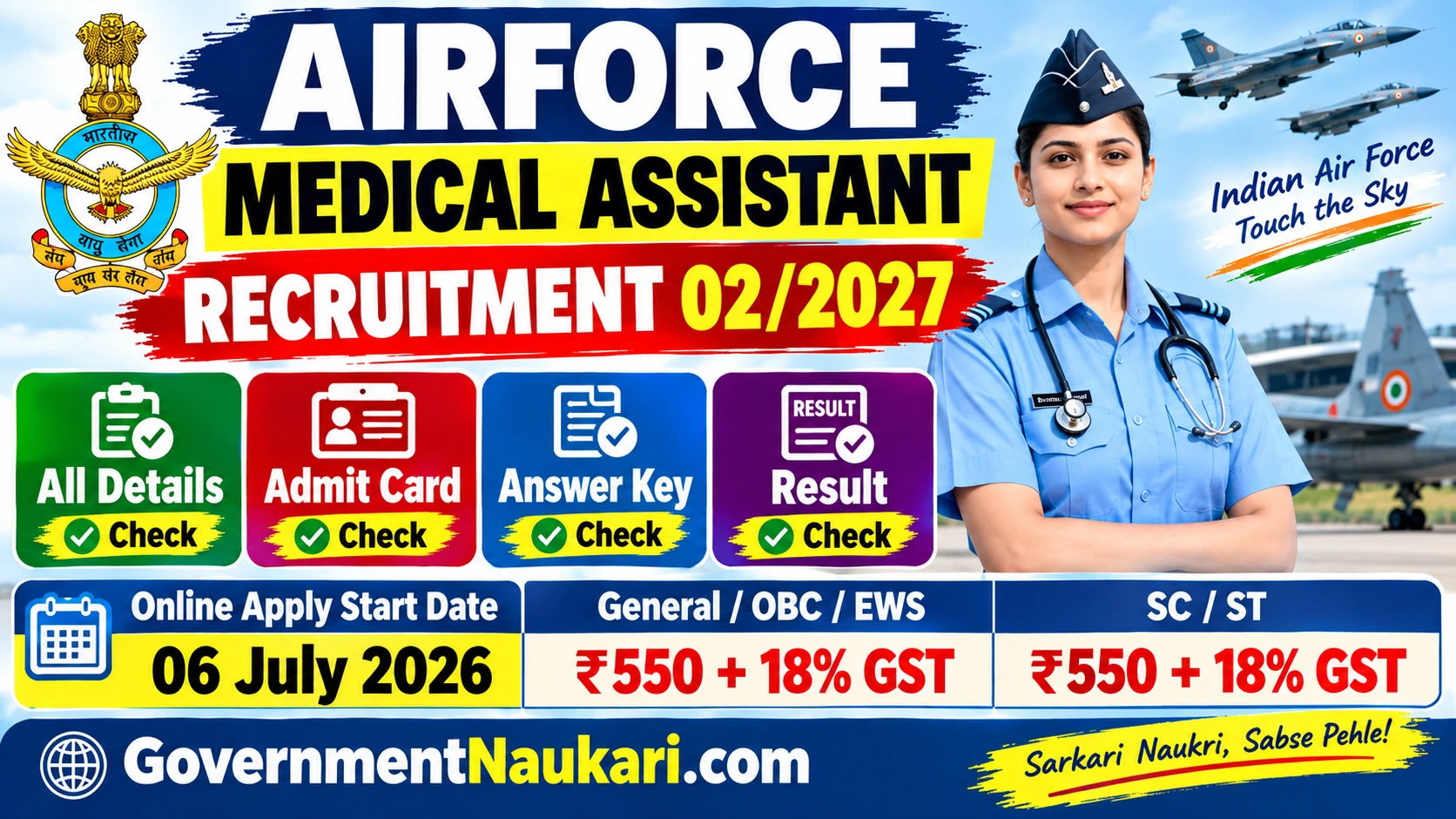 Airforce Medical Assistant Admit Card 2026, Group Y Intake 02/2027 Exam Date and Sarkari Result