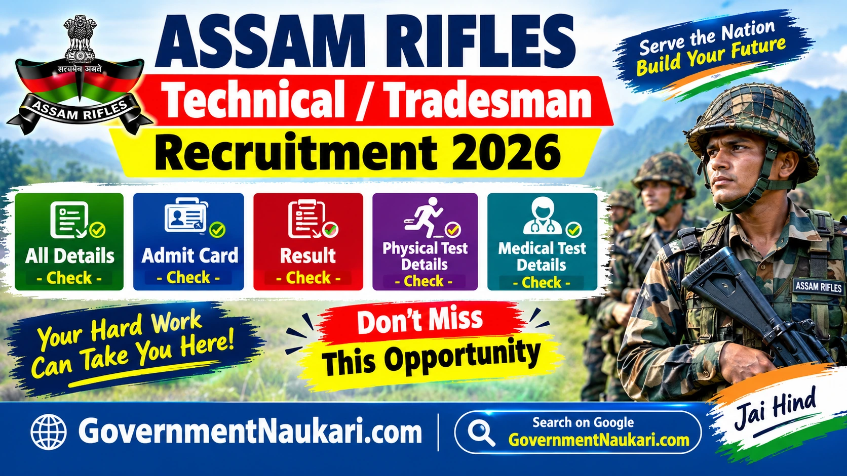 Assam Rifles Technical Tradesman Recruitment 2026 Notification, Online Form, 354 Vacancy, Exam Date and Sarkari Result