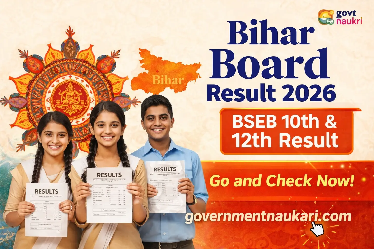 Bihar Board Result 2026 – BSEB Class 10th & 12th Result 