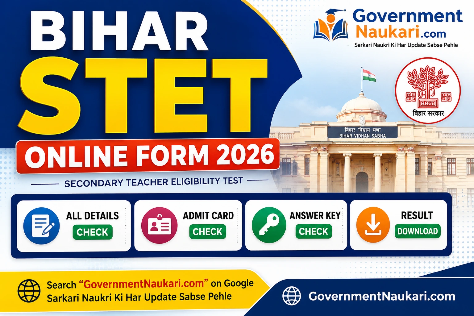 Bihar STET 2026 Online Form, Notification, Exam Date, Admit Card and Result