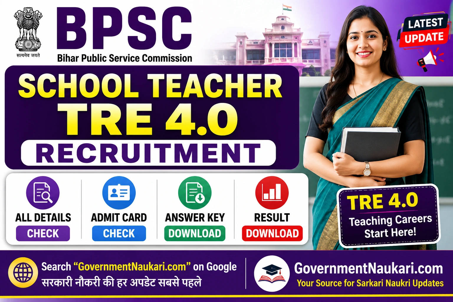 BPSC School Teacher TRE 4.0 Recruitment 2026 Online Form 32388 Posts