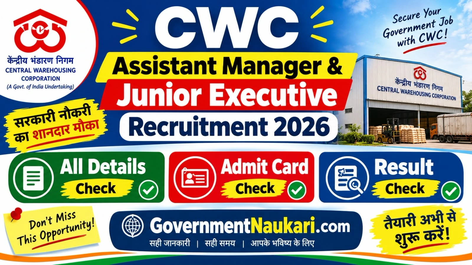 CWC Assistant Manager and Junior Executive Recruitment 2026, 327 Vacancies, Eligibility, Salary, Exam Pattern and Sarkari Result