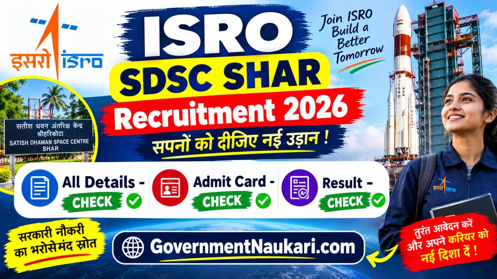ISRO SDSC SHAR Various Posts Recruitment 2026, 97 Vacancies, Eligibility, Salary and Sarkari Naukari