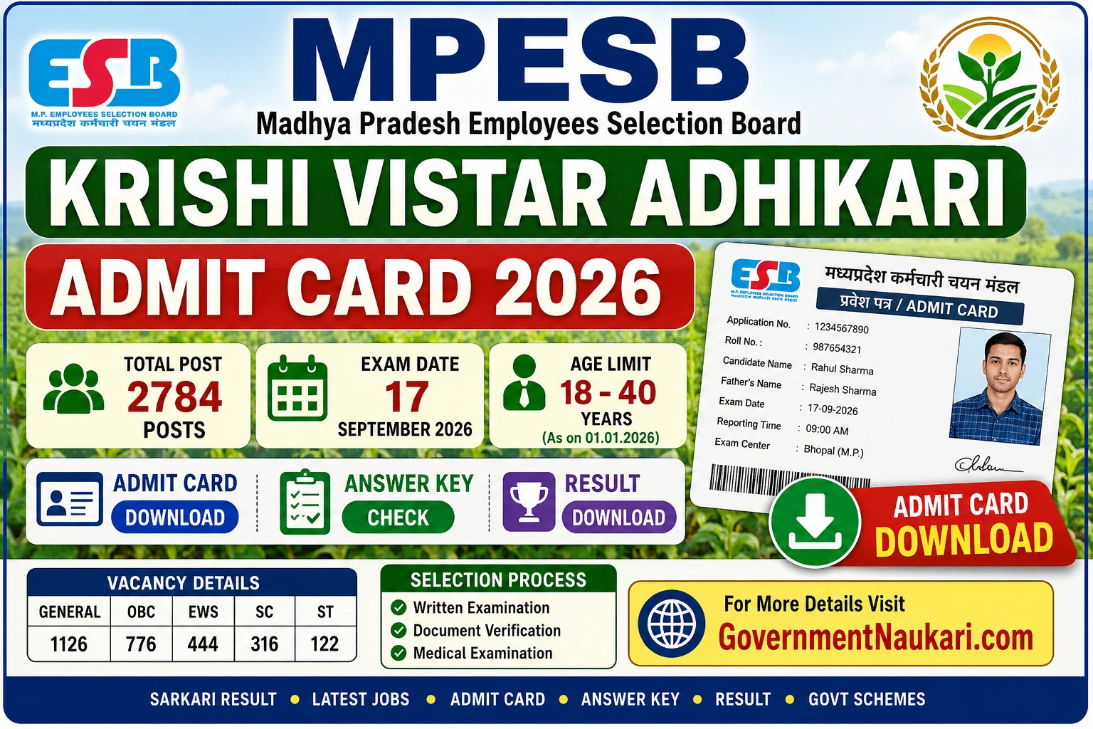 MPESB Krishi Vistar Adhikari Admit Card 2026, Exam Date, Sarkari Result