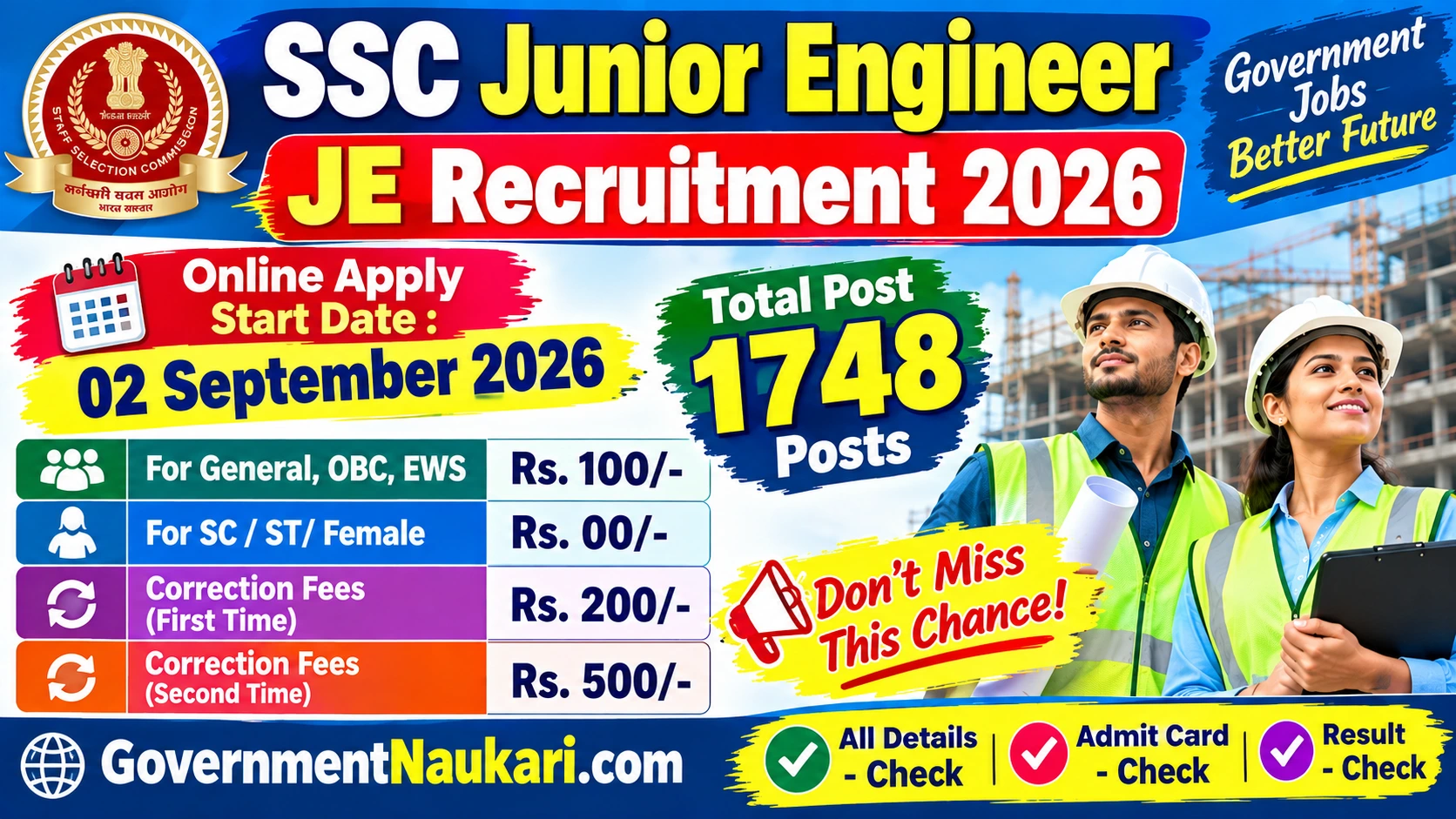 SSC JE Recruitment 2026 – 1748 Vacancy, Online Form, Exam Date and Sarkari Result