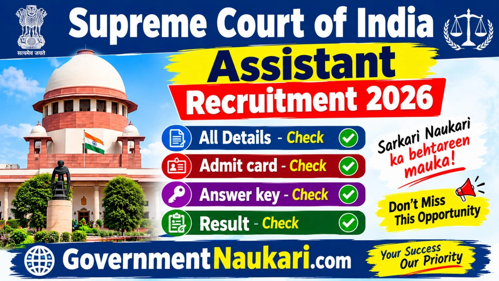Supreme Court of India Technical Assistant-cum-Programmer Recruitment 2026