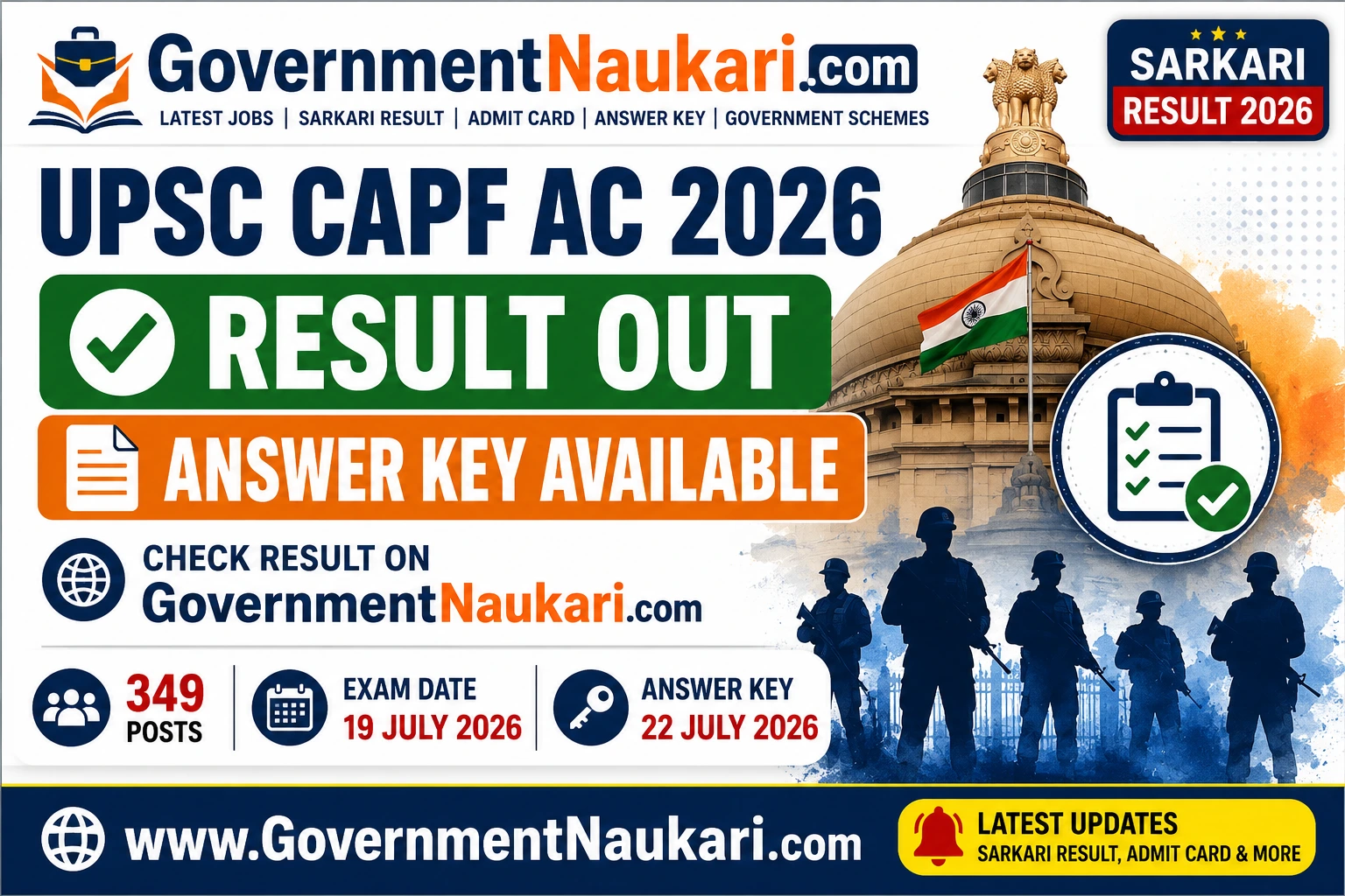 UPSC CAPF AC Result & Answer Key 2026 Sarkari Result
