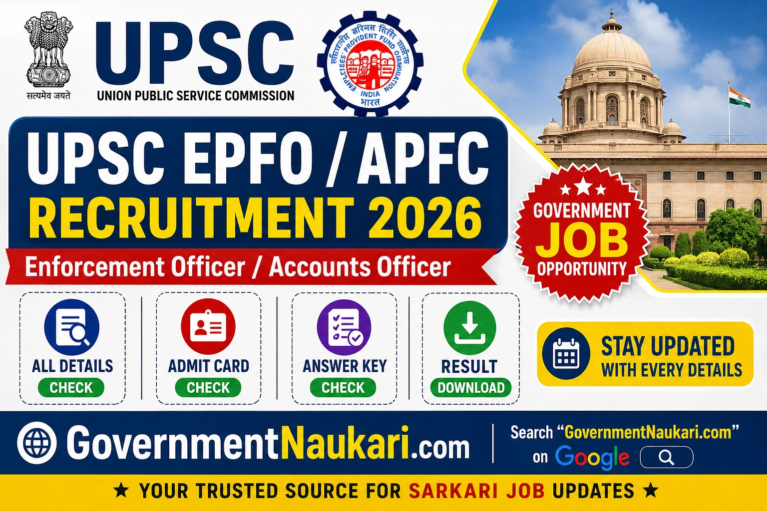 UPSC EPFO APFC Recruitment 2026 Online Form, Vacancy, Exam Date, Admit Card and Result