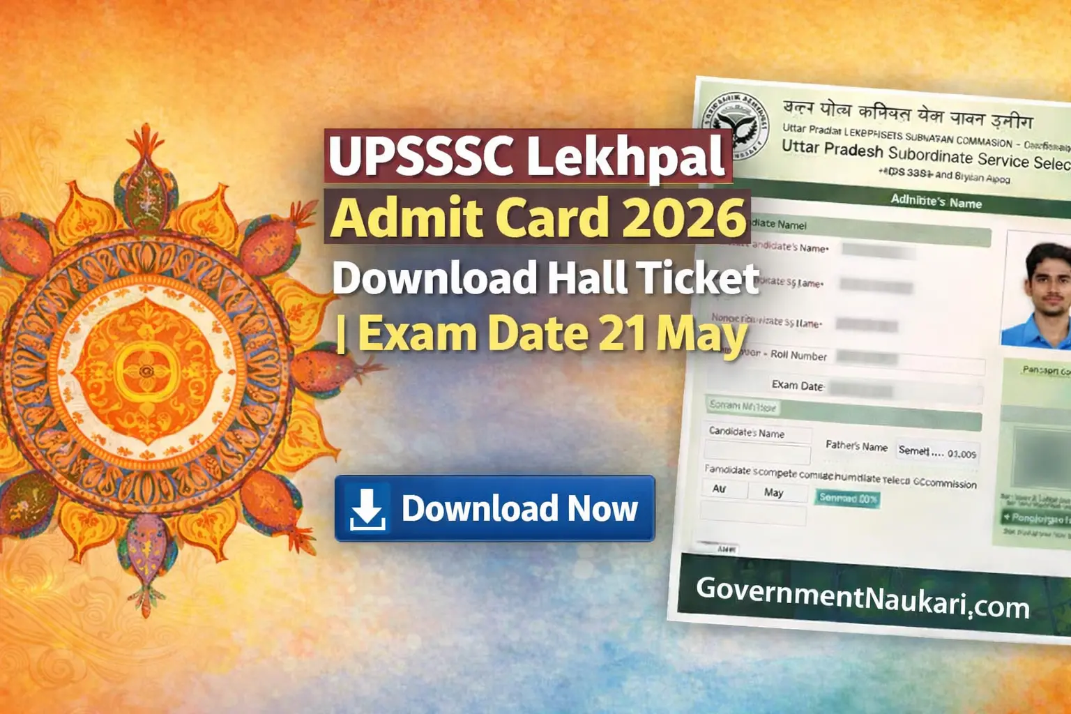  UPSSSC Lekhpal Admit Card 2026
